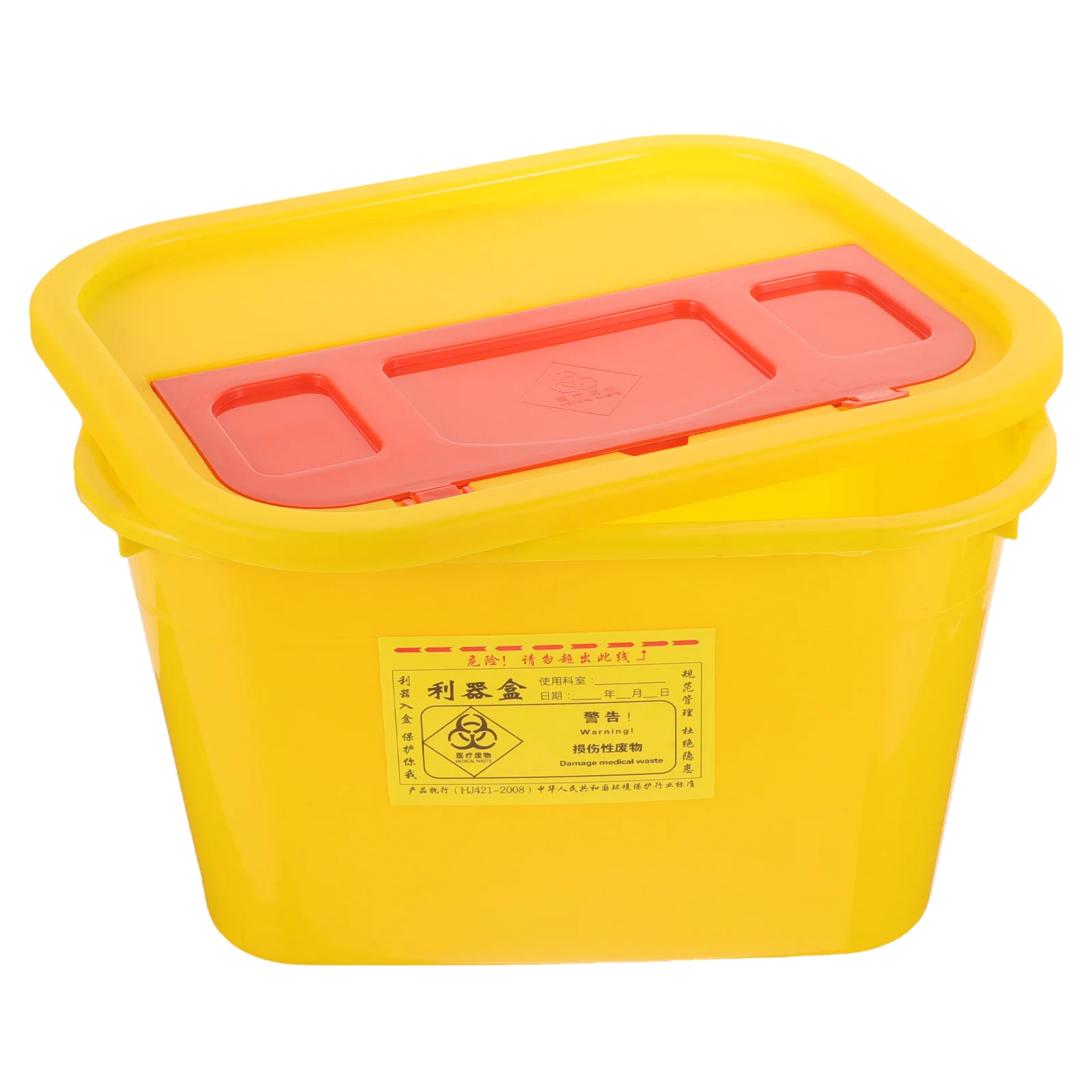 

Sharps Container Strong Plastic No Leakage Waste Sharps Can for Home Hospital Tattooing Use Safety Disposal Box