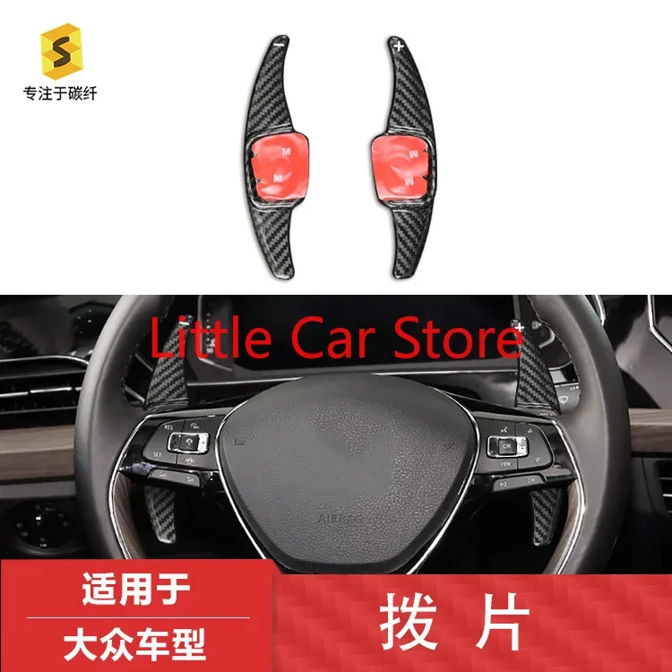 

Shift Paddle Steering Wheel Extension Real Carbon Fiber For Volkswagen Touareg Passat CC Tiguan L Red Black