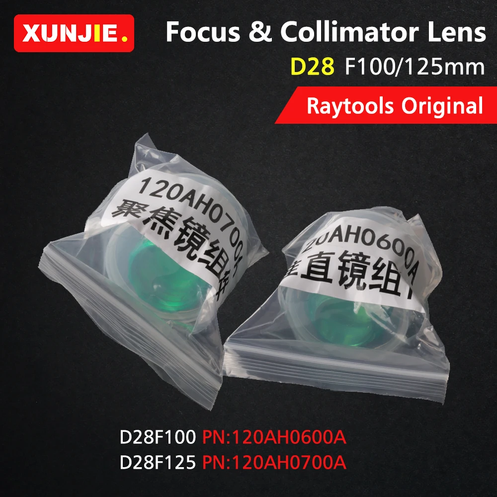 Xunjie Original Ray…