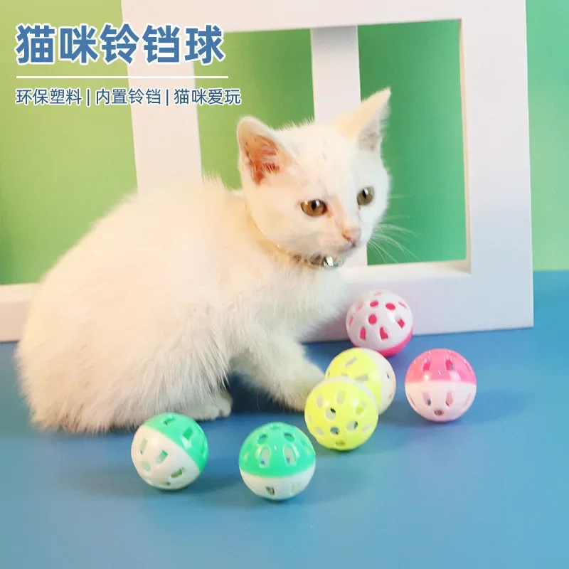 Cat self-hi cat sound bell will move hollow tease pet toy ball