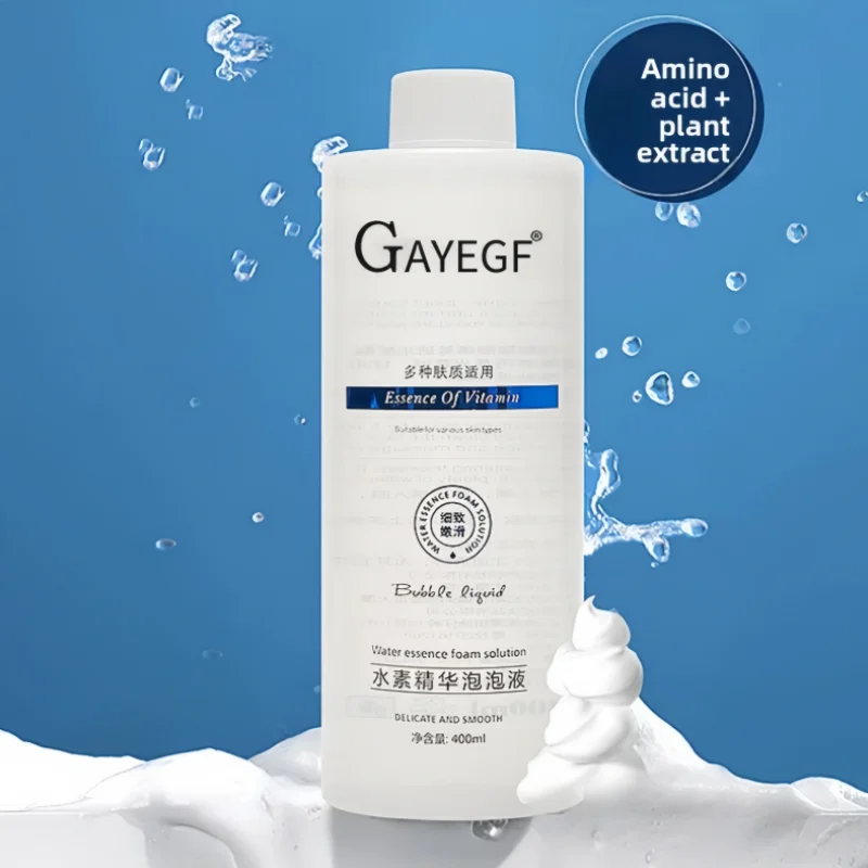 ماكينة فقاعات يابانية نشطة 400 مل محلول فقاعات صغير من الأكسجين الخاص مصل خاص للتنظيف العميق والترطيب للوجه