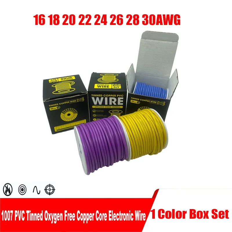 1007 PVC Electronic Wire 30/28/26/24/22/20/18/16AWG Tinned Copper Wire Insulated Wire (5 Colours Mixed Set) Electronic Stranded