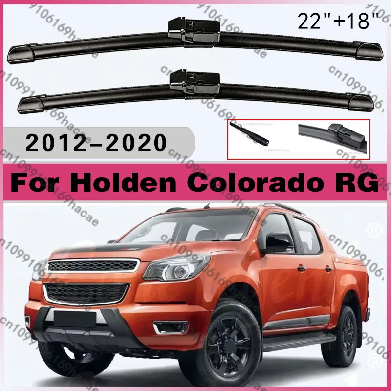 For Holden Chevrolet Colorado RG 2012 - 2020 Front Wiper Blades Windscreen Window Windshield Brushes Accessories NOT FOR UTE