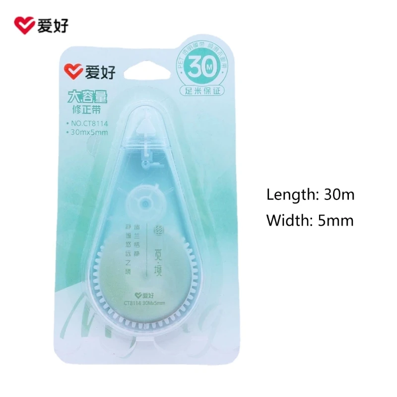 Correction Tape,White Out Correction Tape Dispenser for Instant Corrections Study Supplies and Office Products 30mx5mm