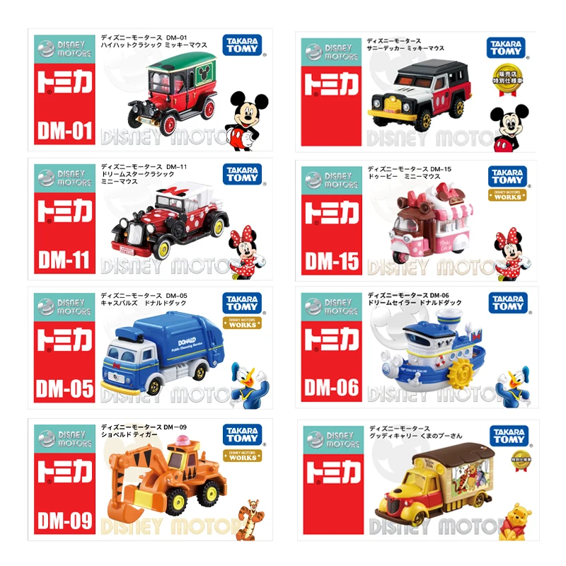 

Takara Tomy Tomica Disney Motors Works Classic Mickey Mouse Minnie Mouse Donald Duck Rapunzel Mini Metal Car Model Children Toys