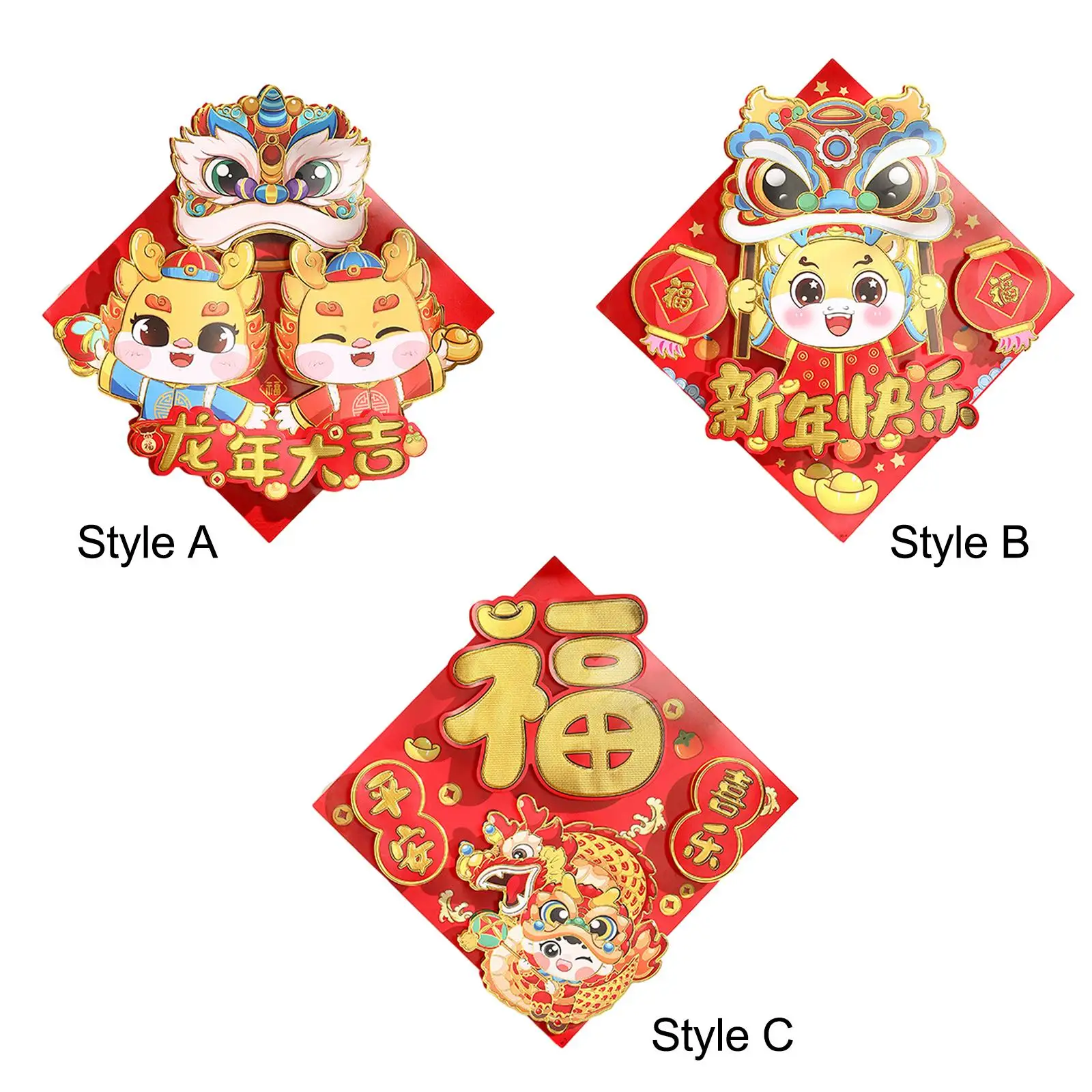 Chinese New Year Door Sticker Wall Happy New Year Party Dragon Door Sign Window Decal for Office Housewarming Bedroom view 3