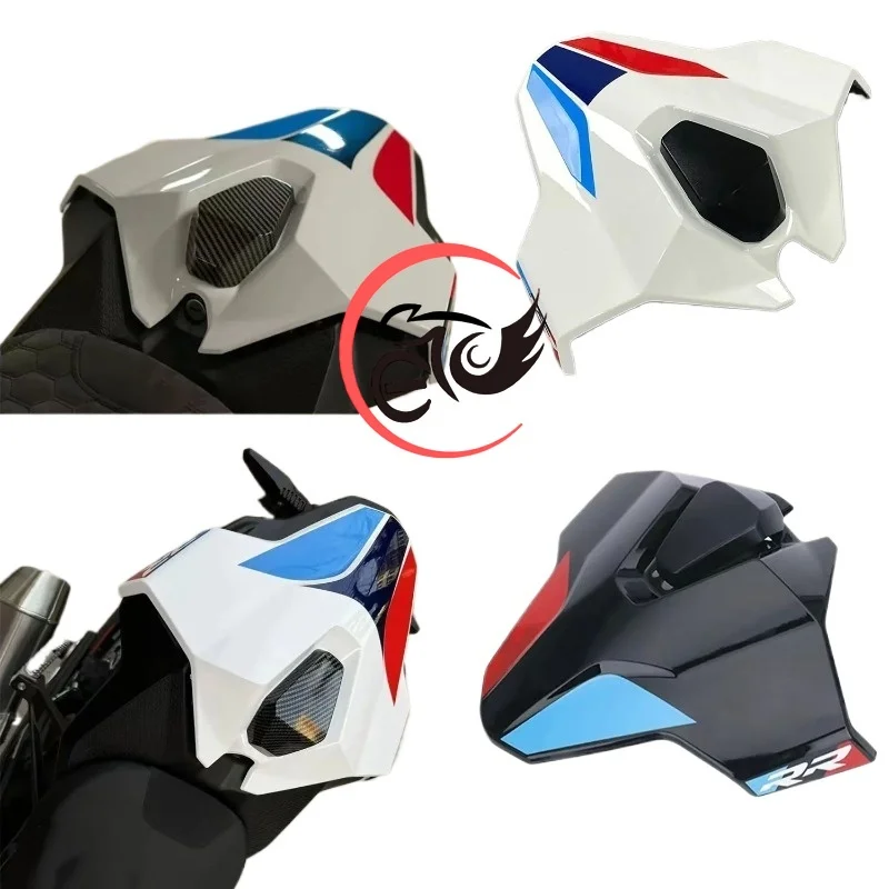 

For BMW S1000RR 2023 2024 S1000 RR Motorcycle Pillion Rear Hump Tail Fairing Seat Cover Cowl Body Lower Panel Seat Fairing