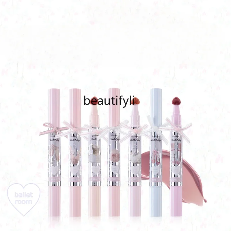 [New product launch] Film-forming lip gloss lipstick is not easy to stick to cup lip glaze