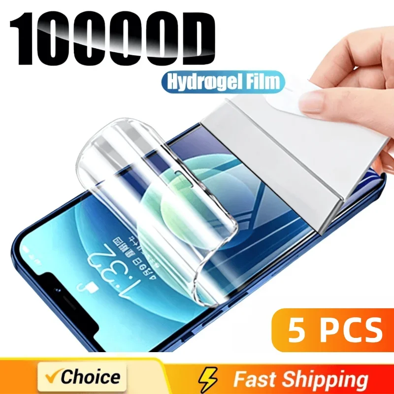 5PCS Hydrogel Film For iPhone 17 16 15 14 11 13 Pro Max 12 M