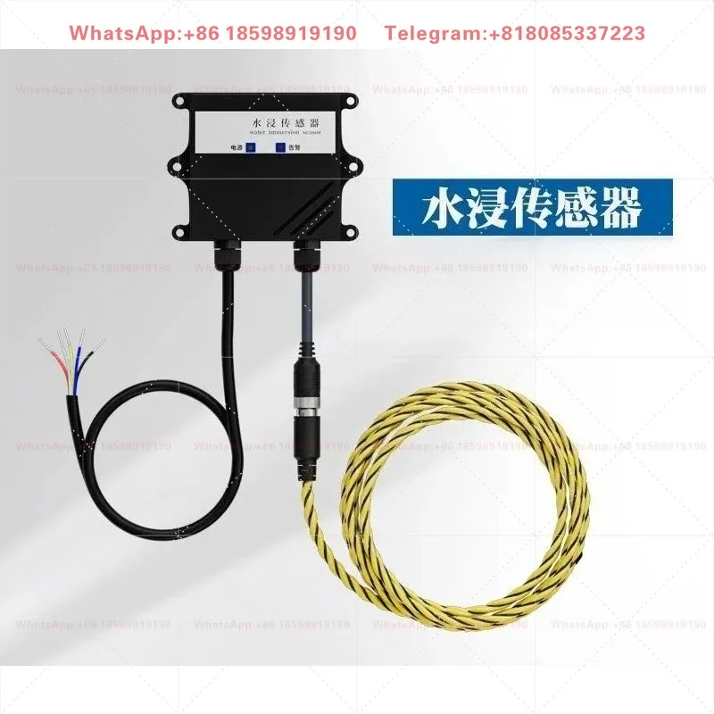 Industrial RS485 Liquid Leakage Transmitter Water Immersion Detect Cable Overflow Monitoring Pipeline Detection Component