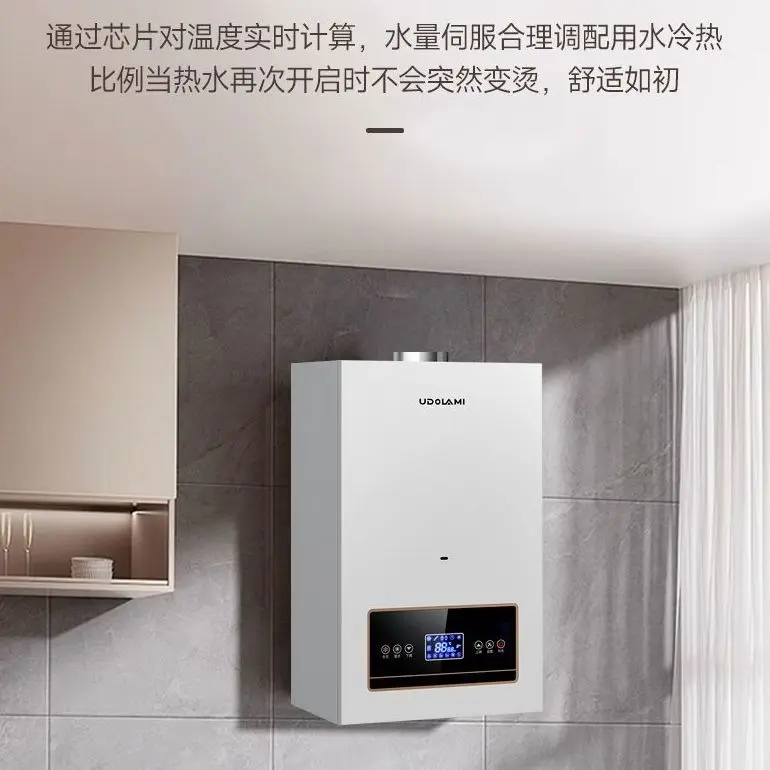 Radiator seluruh rumah serbaguna