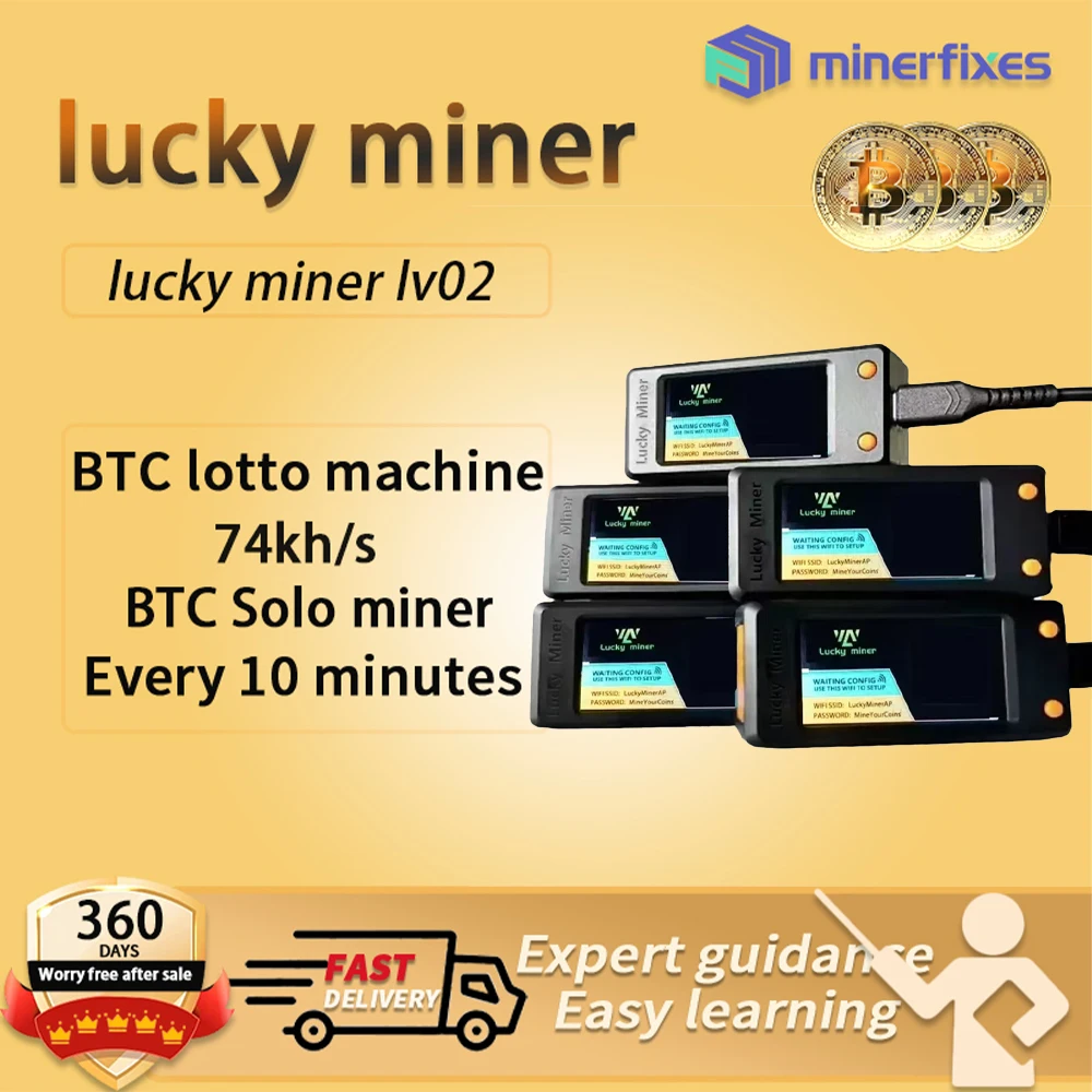 

Bitcoin Miner Lucky Miner LV02 74KH/S SHA256 BTC SOLO Майнинг Майнеры Лотерейное устройство Крипто-майнер ASIC Бесшумная машина