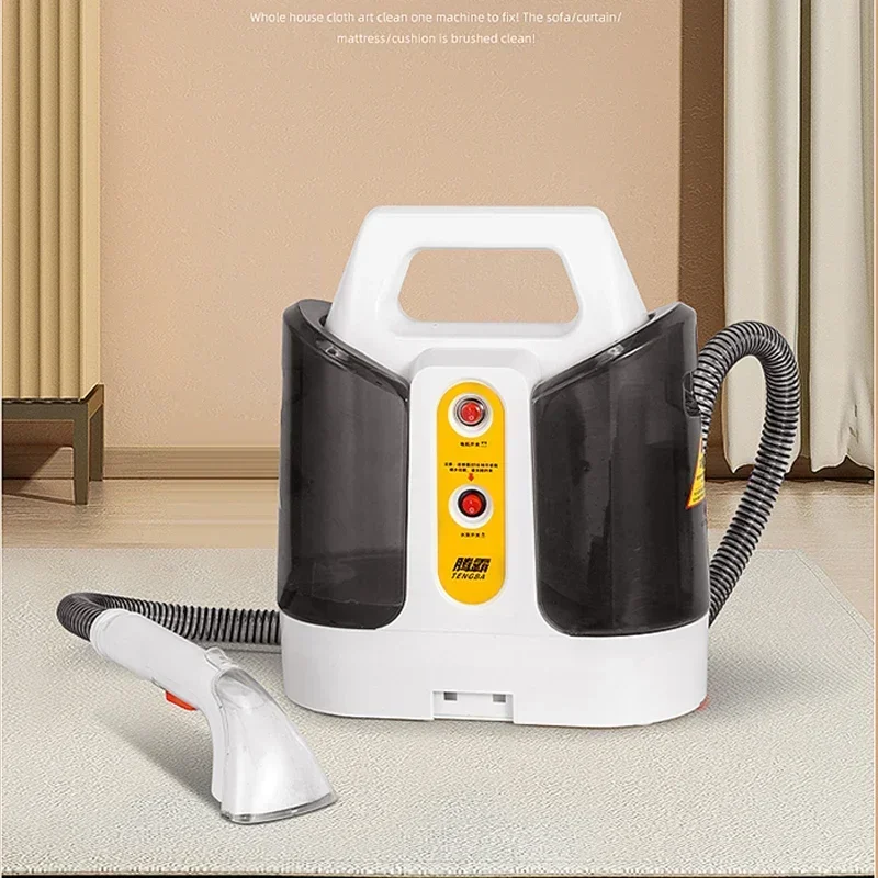 Upgrade Cloth Washing Machine Household Spray Suction Integrated Sofa Carpet Mattress Cleaning Curtain Cleaning Machine