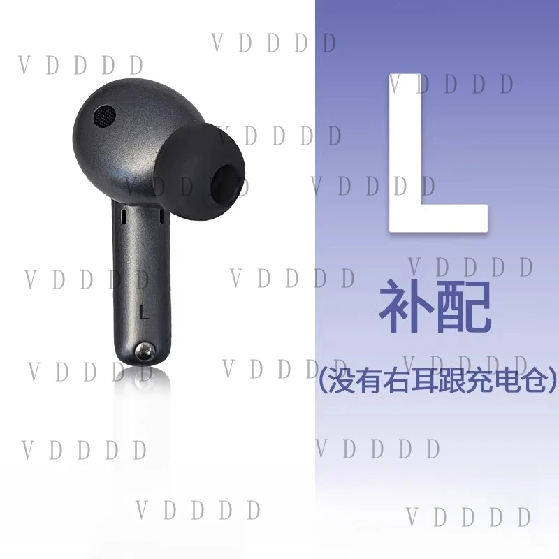 

L... 95NEW Replacement Parts for HUAWEI FreeBuds 4i - Single Earbud (Left/Right) & Charging Case
