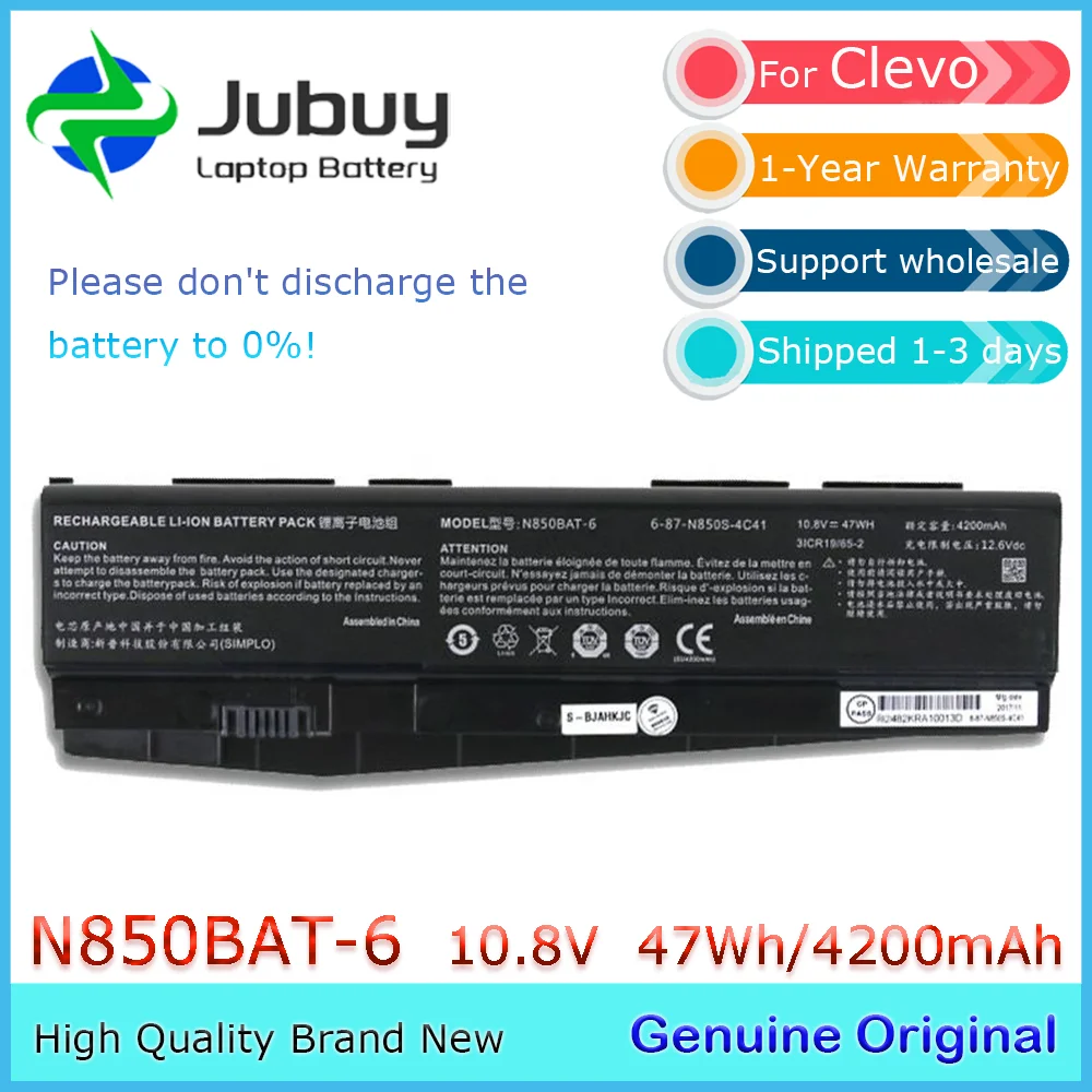 N850BAT-6 10.8V 47/62Wh Original Laptop Battery for Clevo Sabre N850HJ N870HK N850EJ N850HK 6-87-N850S-6U71