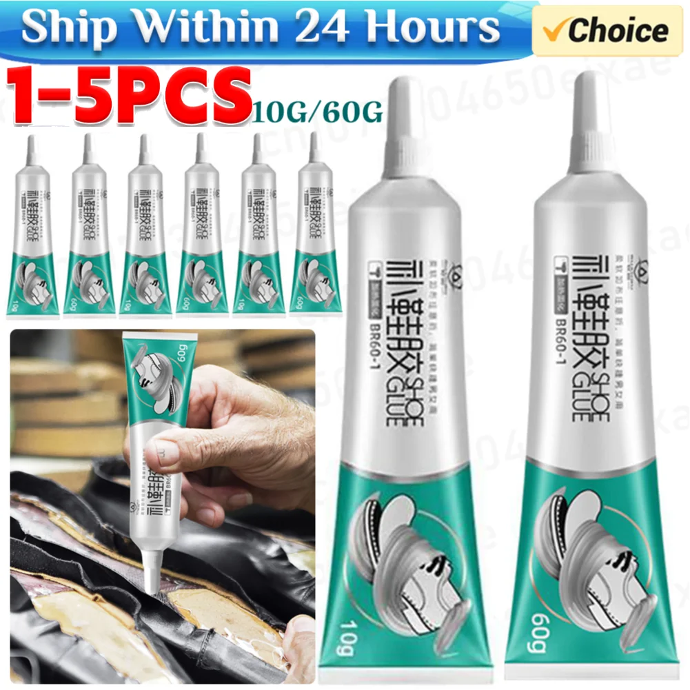 لاصق فوري فائق القوة لإصلاح الأحذية ، مقاوم للماء ، شامل ، قوي ، قماش ، إصلاح جلد المصنع ، 1-5 #1
