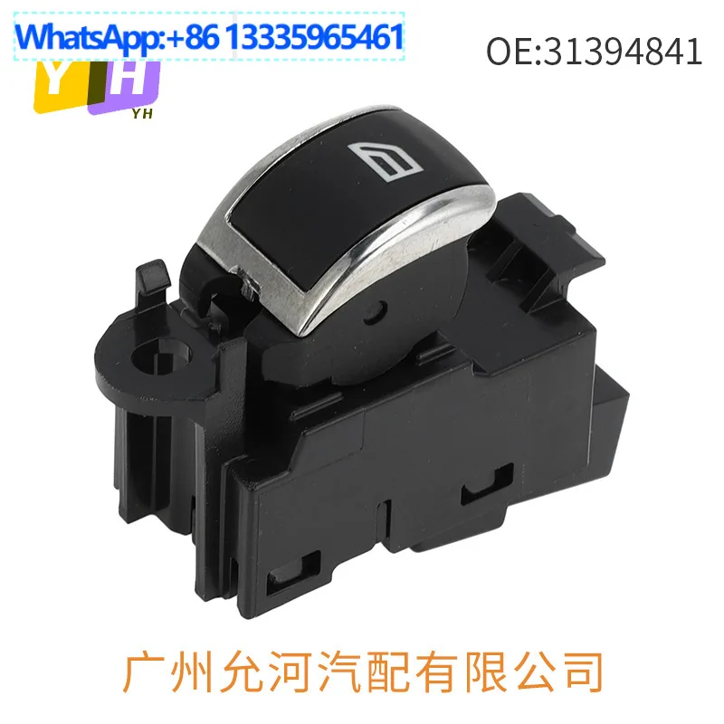 

31365574 31394841 Подходит для Land Rover XC60/S60 с одним переключателем, электрический переключатель подъема стекла