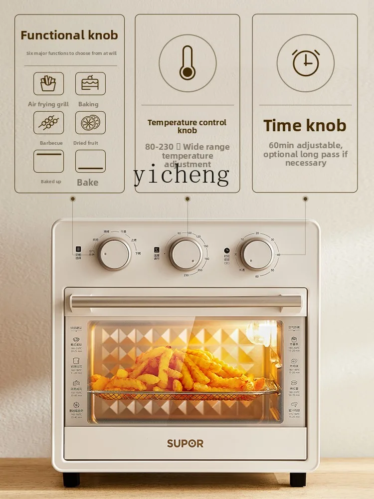 TQH oven household new air fryer electric oven integrated small blast stove