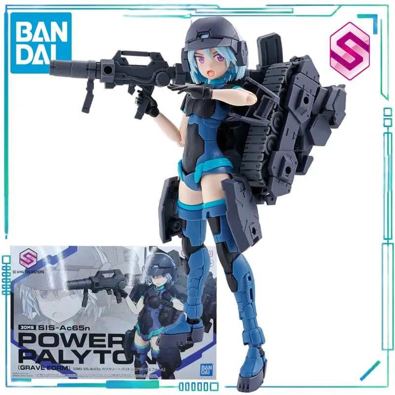 BANDAI SPIRITS genuino 30 MINUTES SISTERS Series SIS-AC19b Sinana Amasya, SIS-AC65n Pavali Patton colección de modelos de ensamblaje