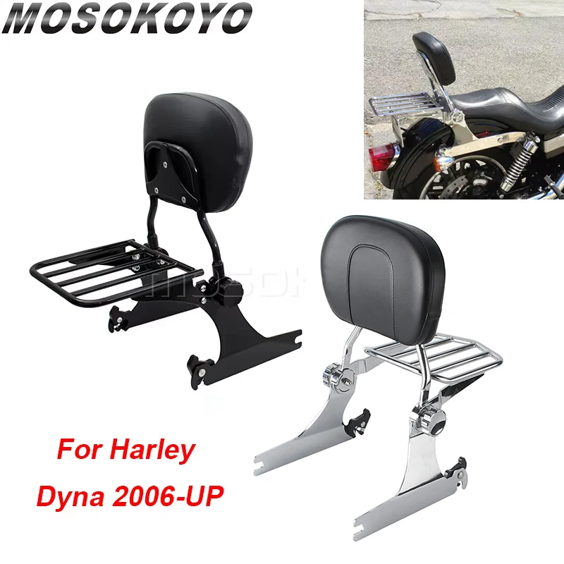 ซิสซี่แบร์มอเตอร์ไซด์ที่พักหลังถอดออกได้สำหรับ Harley Dyna Glide FXD fxdl fxdc 06-Up