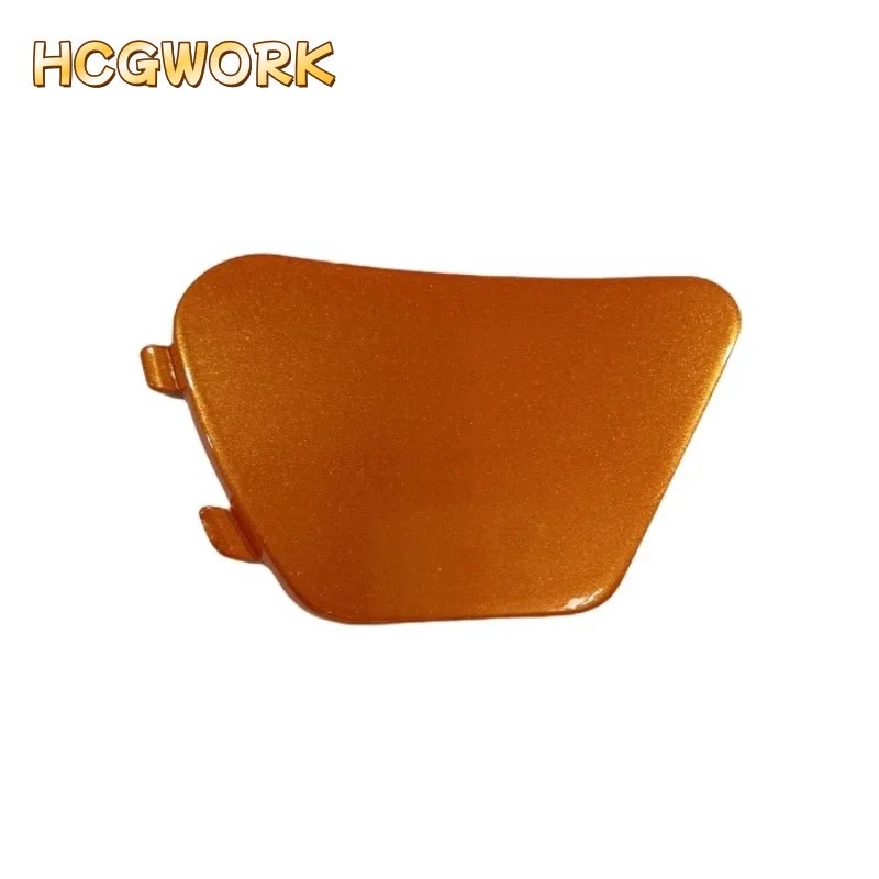 

Накладка на центральную защитную пластину для Zongshen CYCLONE RT3E SR250T-2