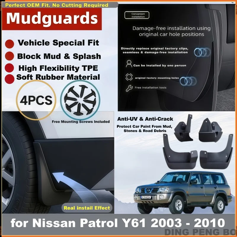Suitable for Nissan Patrol Y61 2003 - 2010 2004 2005 4Pcs Car Front Back Mudflaps Splash Guards Mud Flap Mudguards Fender Cover