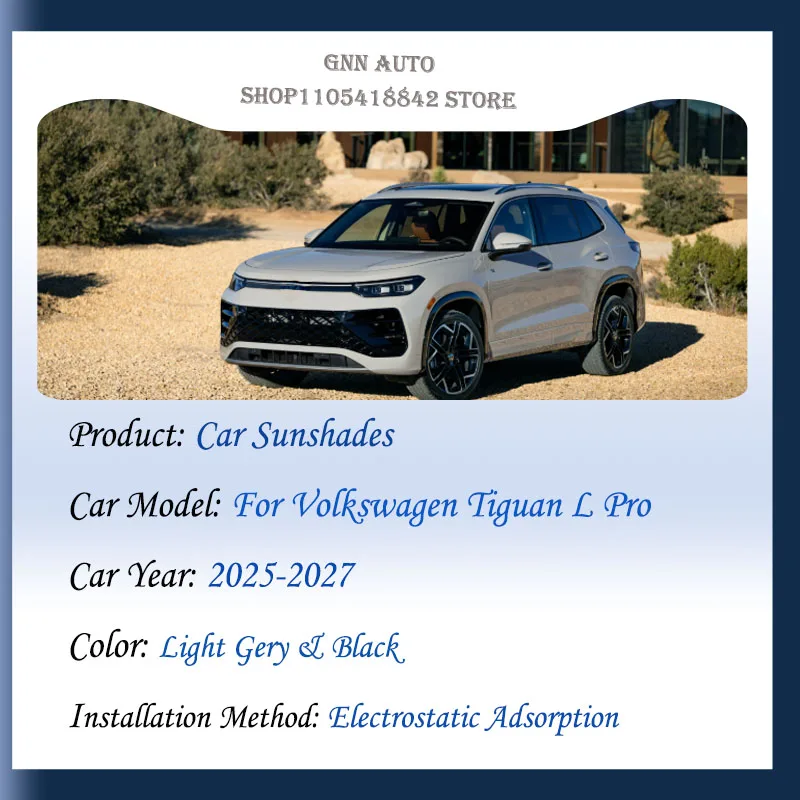 Custom Car Skylight Sunshade For Volkswagen Tiguan L Pro 2025 2026 2027 Electrostatic Sunroof Blind Sun Shade Heat Reduction Pad