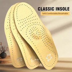 Leather Orthopedic Insole Orthotic 3D Arch Support Instep Flat Foot Shoe Pad PU Latex Antibacterial Active Carbon Premium Unisex