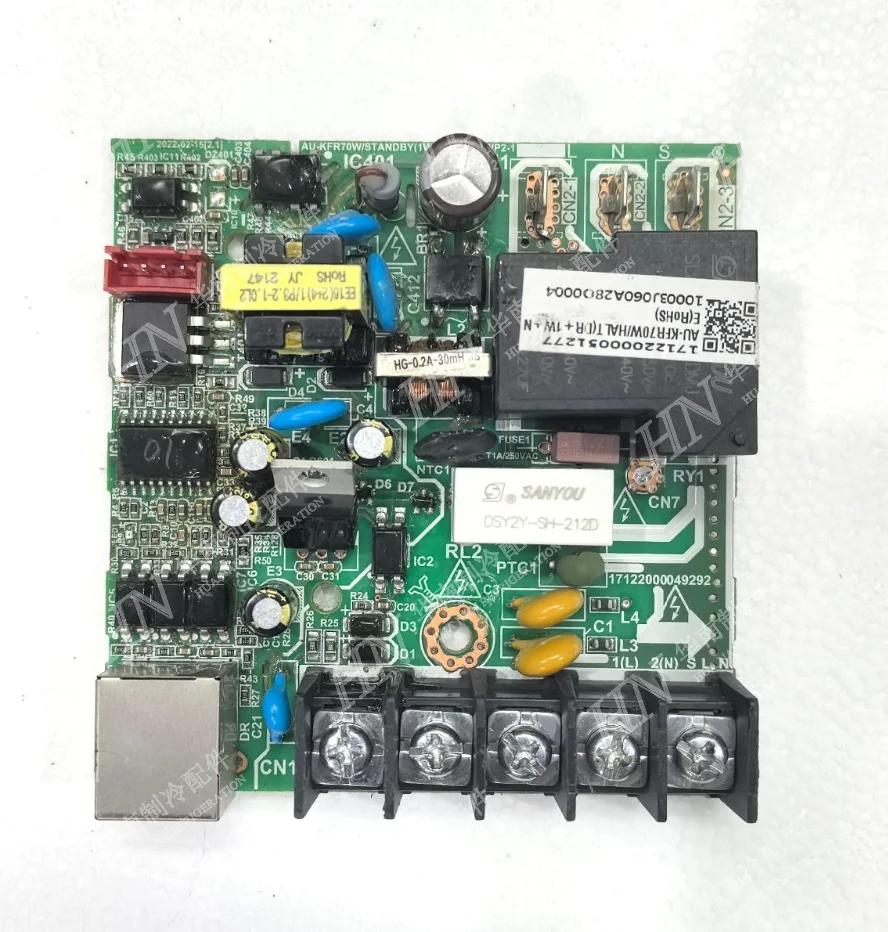 nouvelle-carte-adaptateur-de-multiprise-midea-17122000061917-17122000a39734-17122000049292-au-kfr70w-halt