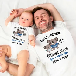 Our First Father's Day Together French Print Family Matching Clothes Daddy T-shirt Tops Baby Bodysuit Fathers Day Look Clothes