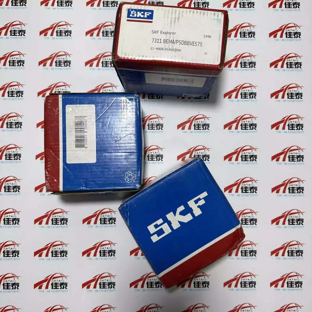 

New for Trane accessories BRG01639/01721 motor rear bearing 7311 BEMA/P5DBBVE575