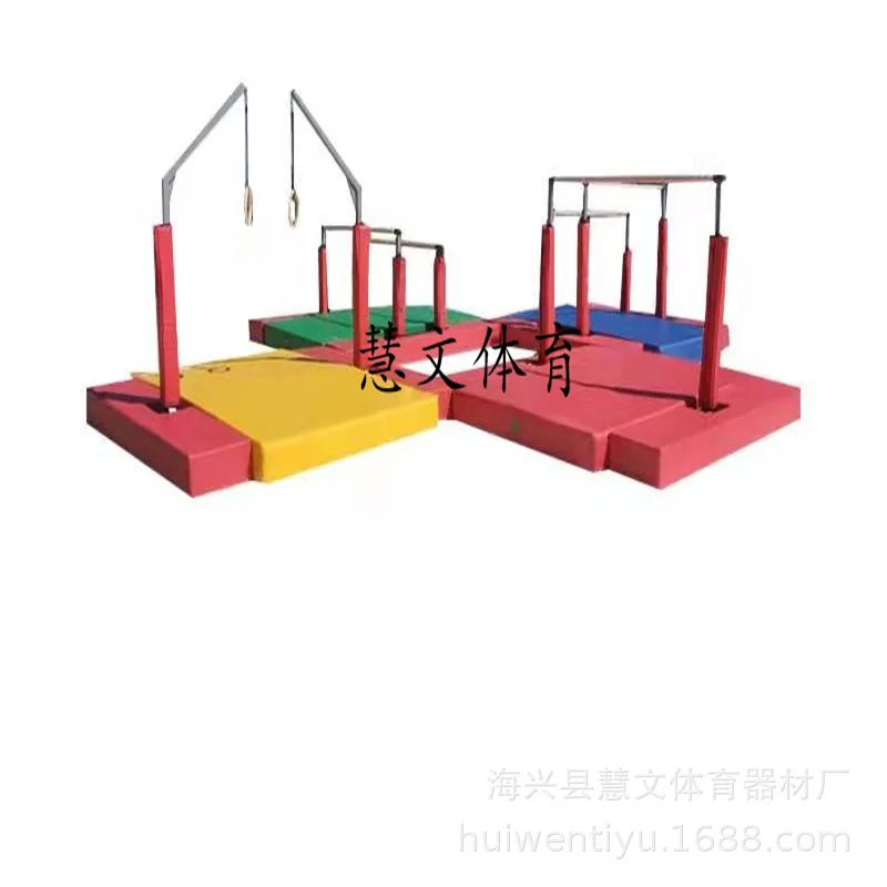 

Children's physical fitness gymnastics horizontal bars parallel bars rings uneven bars equipment training combination