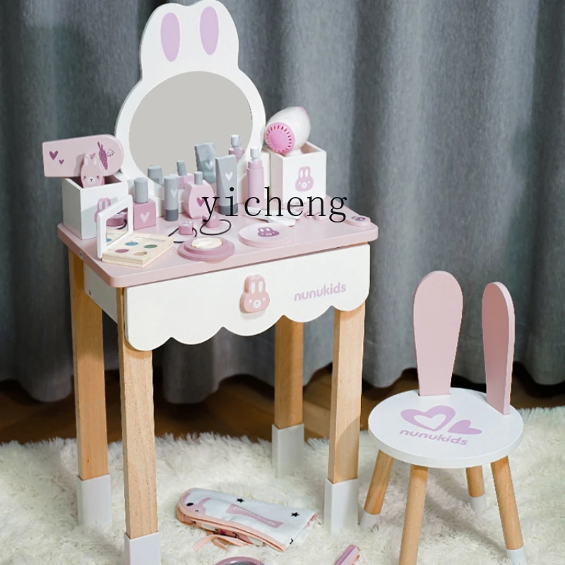 Children's Princess Wooden Dresser, Little Girl Play House, Baby Simulation Toys, Makeup Table, XL