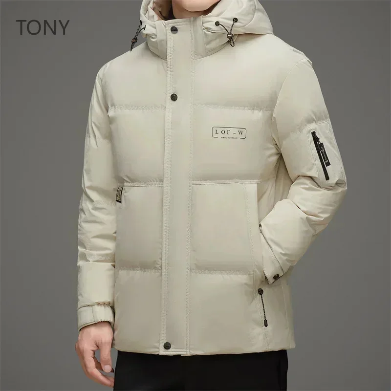 Removable Hat Short Down Jacket Designer Clothes Men Duck Padding s Man Casual Sack 2025 Men's Winter