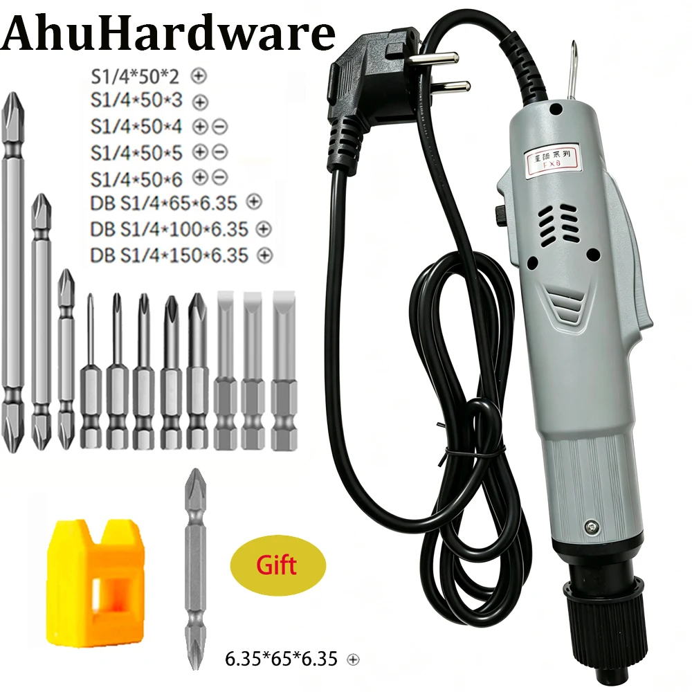 Ahuhardware 220V S1/4 Electric Screwdriver Direct Plug Torque Industrial Adjustable Portable Electric Screwdriver