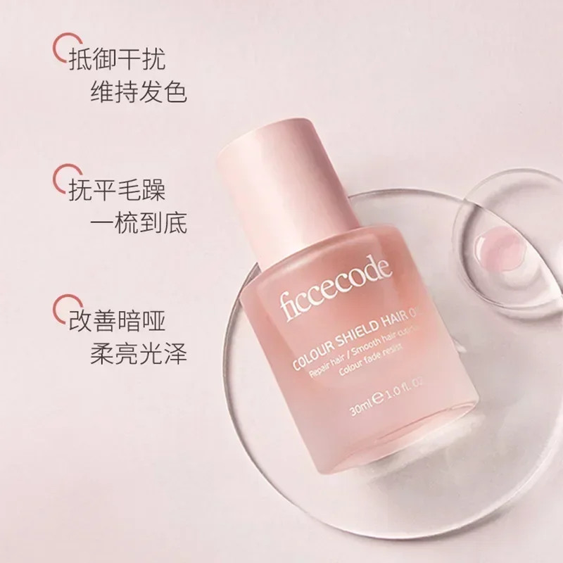 Ficcecode Original Australia Hair Care Essential Oils Hair Oil Colour Fixing Repair Frizz Moisturising Long Lasting Fragrance