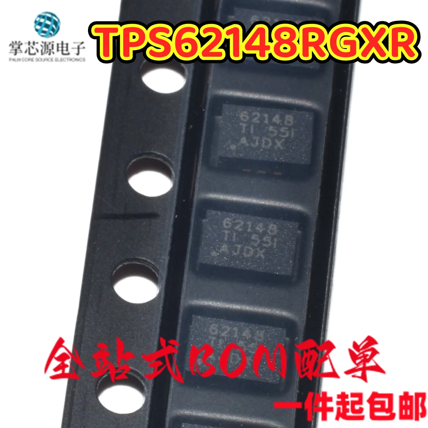 3PCS TPS62148RGXR, silk-screened with 62148, VQFN-11, original and authentic DC-DC power chip, available now