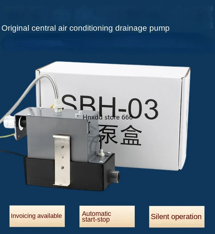 Central air conditioner external drainage pump automatic 5 air duct machine condensate lift pump