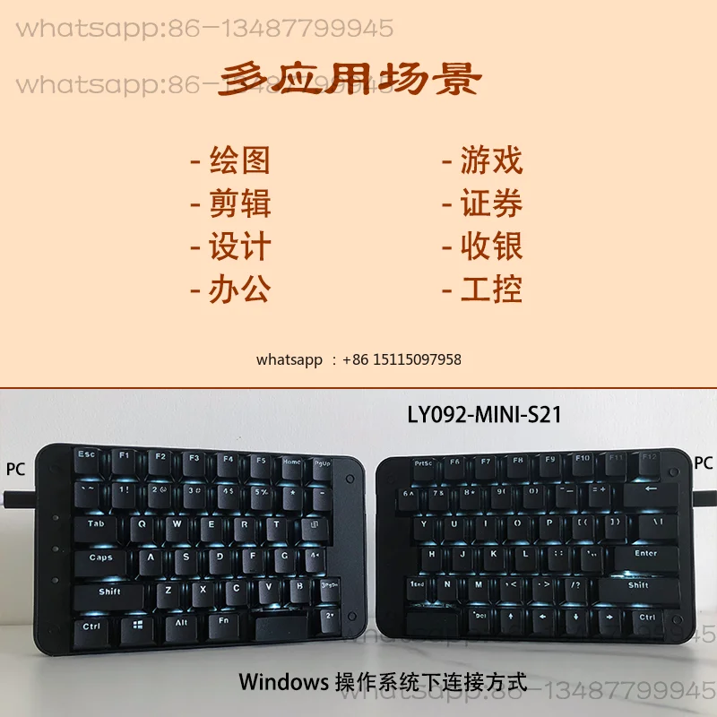 Two-hand split mechanical keyboard, thumb custom shortcut programming multifunctional typing game programmer
