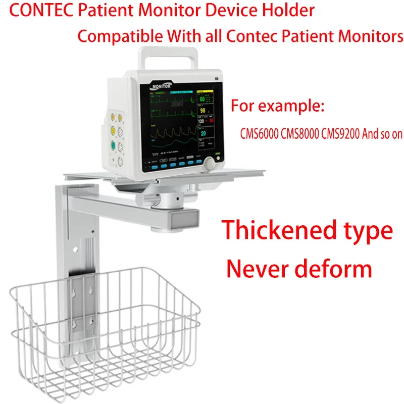 CONTEC 브랜드 환자 모니터 장치, 거치대 두꺼운 유형, 모든 Contec 브랜드 환자 호환, 절대 변형 없음