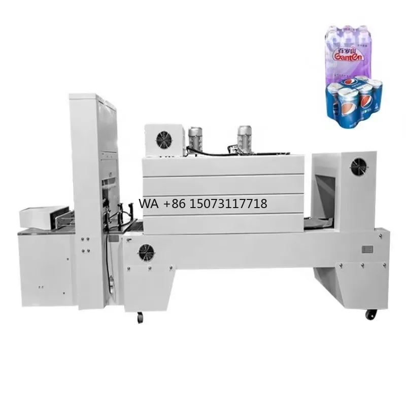 Shrink Wrap Bottle Machine Heat Shrink Wrapping Machine for Bottles Wine Glass Bottle Steam Shrinking Machine