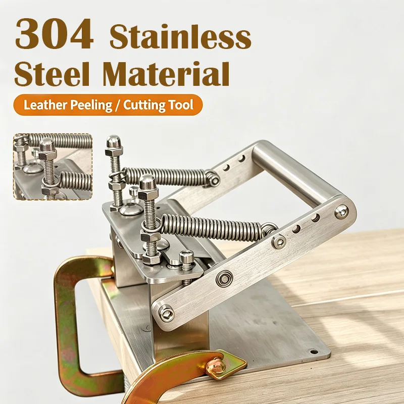 E08 Small Manual Leather Thinning Machine 304 Stainless Steel Tannery Leather Shaving Layer Peeling Cutter DIY Tool for Leather
