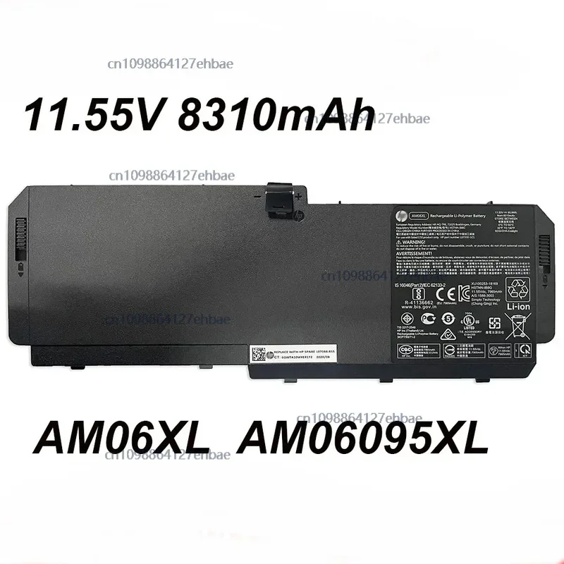 

AM06XL AM06095XL HSTNN-IB8G 11,55 В 95,9 Втч 8310 мАч Аккумулятор для ноутбука HP ZBook17G5 ZBook17G6 Series TabletFast ship