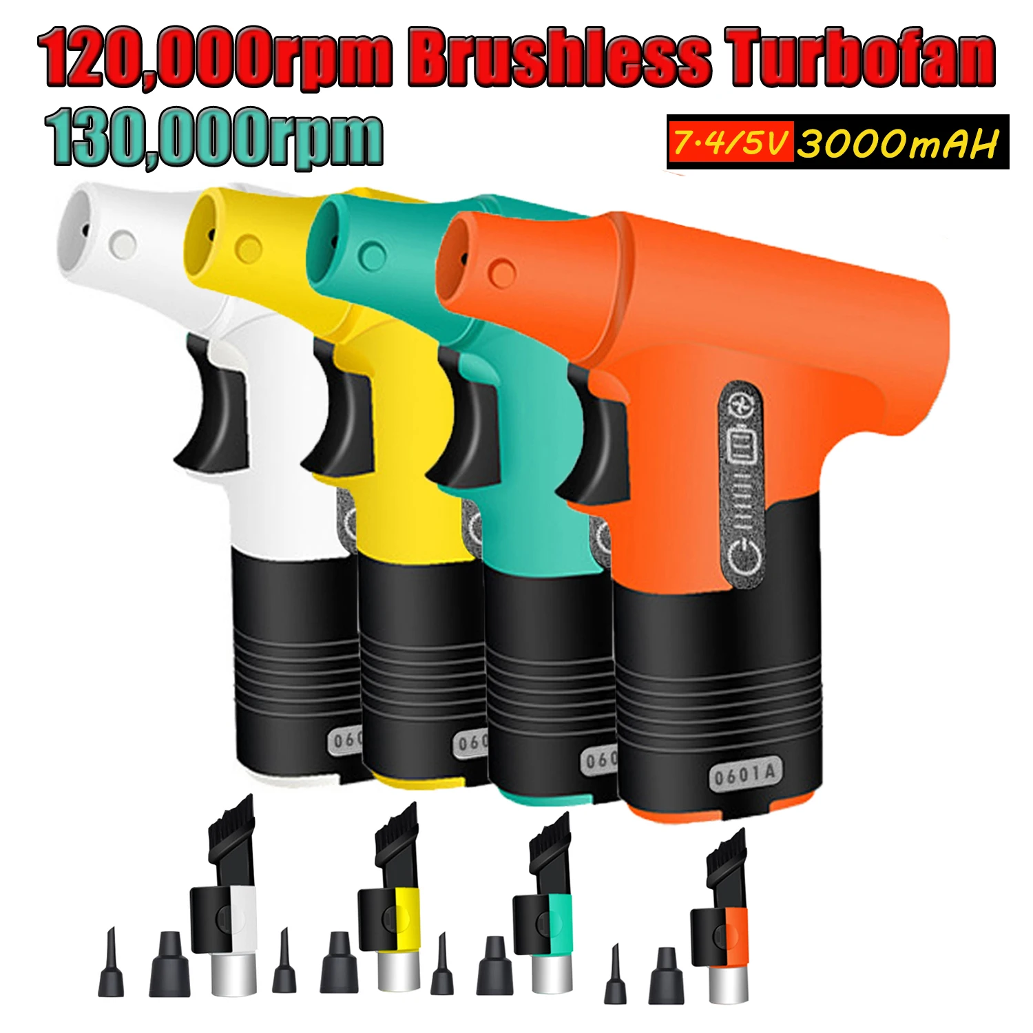 터보탄(Turbotan) 브러시리스 제트팬 블로워로 청소 효율 10배 올리기: 실사용자 리뷰와 성능 분석