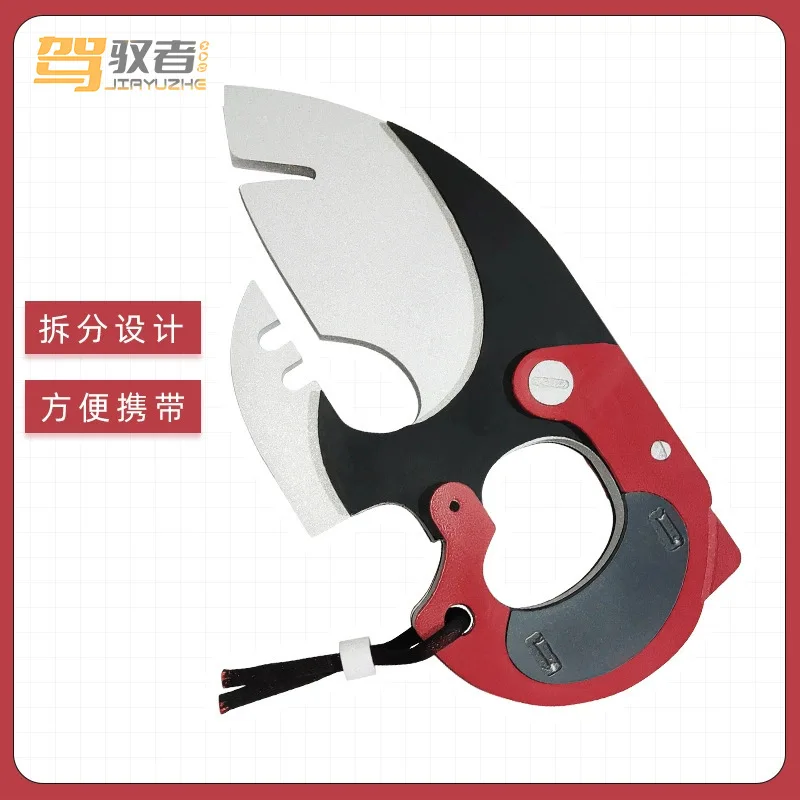 Anime Zenless Zone Zero Jane Doe Cosplay 20 cm Messer Requisiten Dolch Requisiten Biegsamen geformte Accessoires Prop Halloween Party handgefertigt