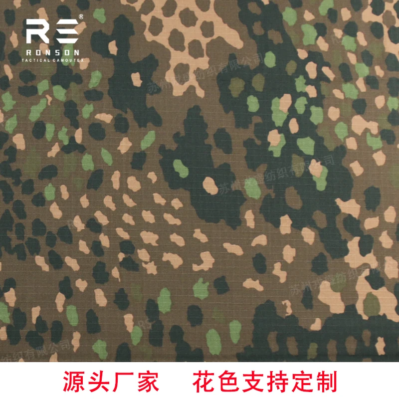 DOT44 التمويه الدنماركية التمويه النايلون القطن متقلب النسيج تنفس ومقاومة للتمزق الملابس التكتيكية عمال النسيج