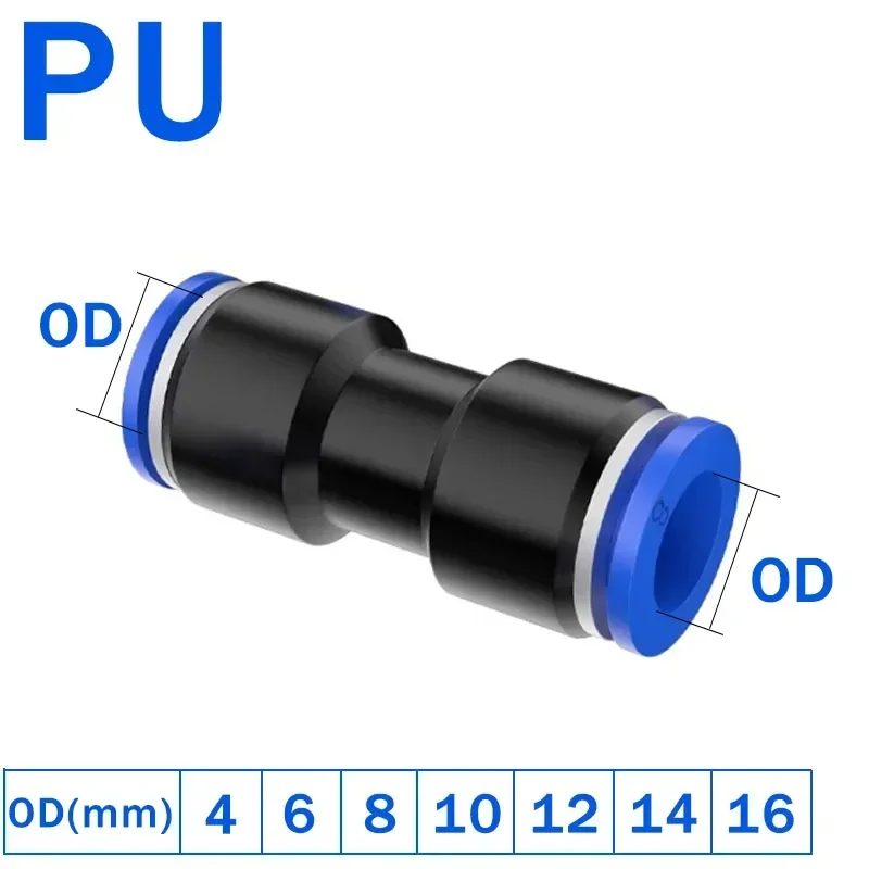 PY/PU/PE/PG/PW/PEG Pneumatic Fittings Pipe Connector Tube Air Hose Quick Release Fitting 4 6 8mm 10mm 12mm 16mm