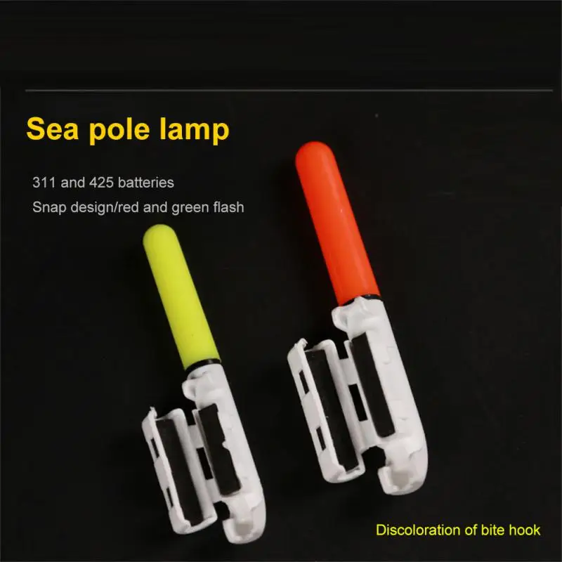 

Red/Yellow Fishing Rod Tip Glow Sticks Plug-in Night Fluorescent Light Feeder Bite Alarm Fishing Tackle Accessories New