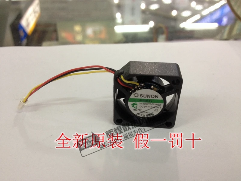 

brand new SUNON 2510 5V 0.43W MC25100V2-Q01 2CM micro cooling fan