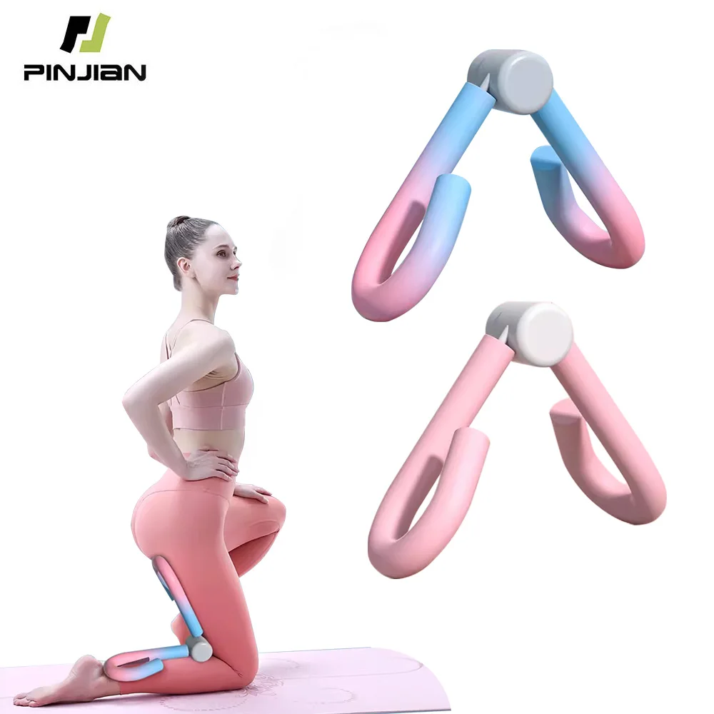 Pelvic Floor Muscle Trainer Home Hip Lifting Fitness Yoga Equipment Leg-length Magic Device For Thigh and Leg Beauty